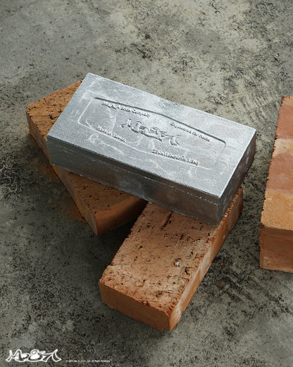 Mo_&_A Brick Tool Box